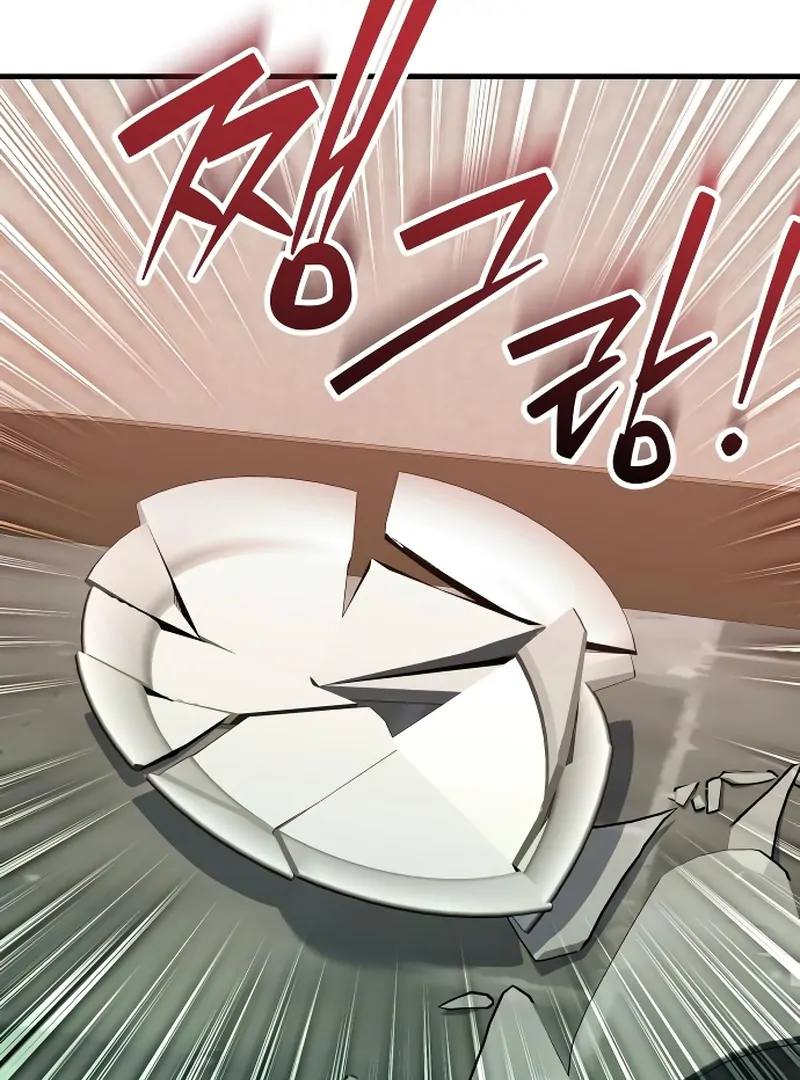 The Emperor’s Dog Chapter 44 - Page 92