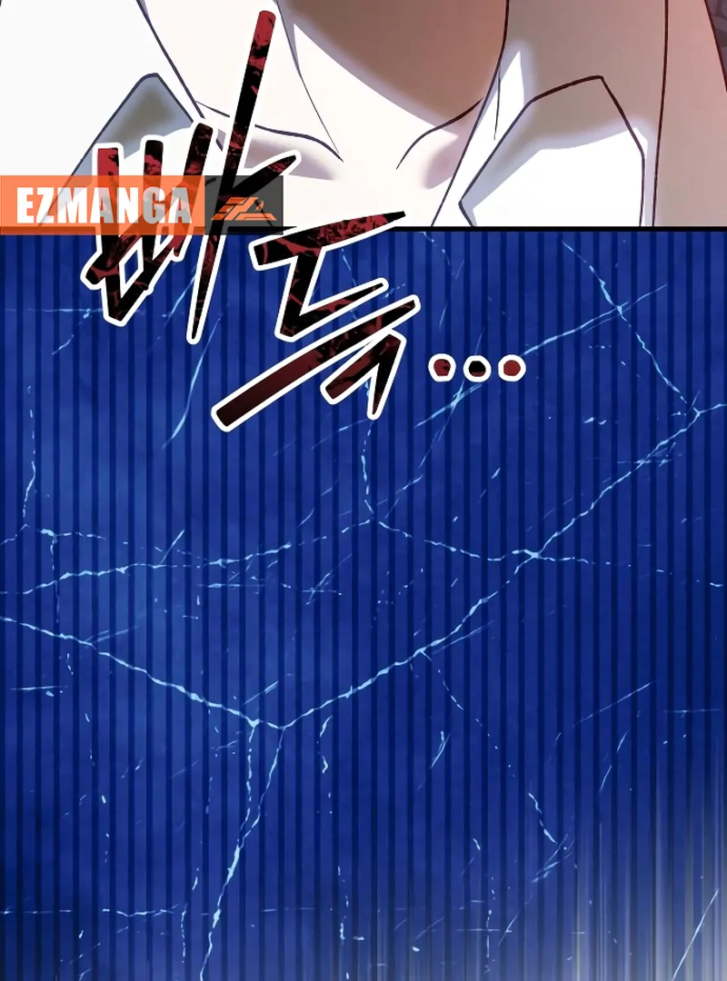 The Emperor’s Dog Chapter 44 - Page 98