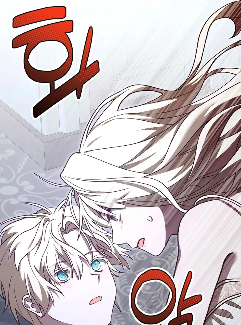 The Emperor’s Dog Chapter 45 - Page 80