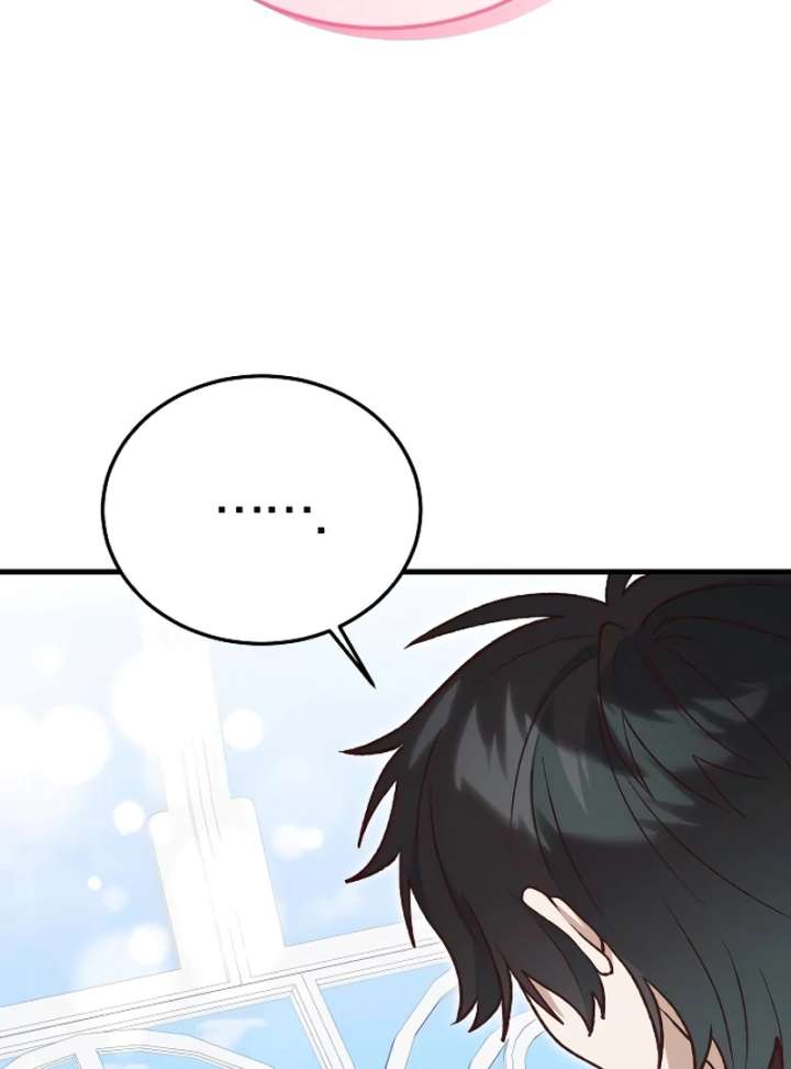 The Emperor’s Dog Chapter 46 - Page 106