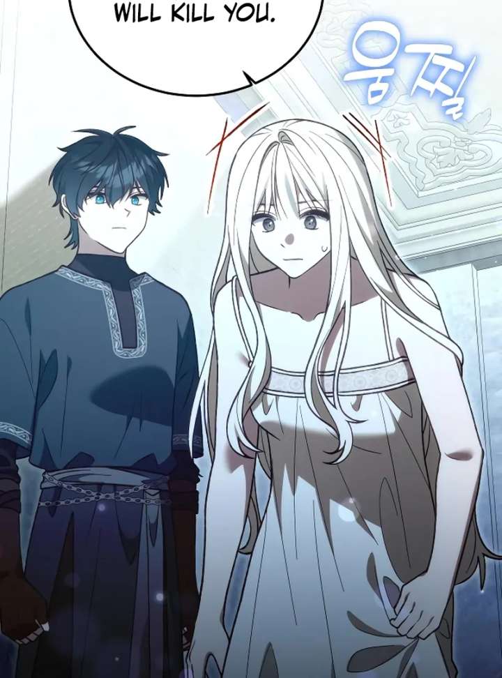 The Emperor’s Dog Chapter 46 - Page 20