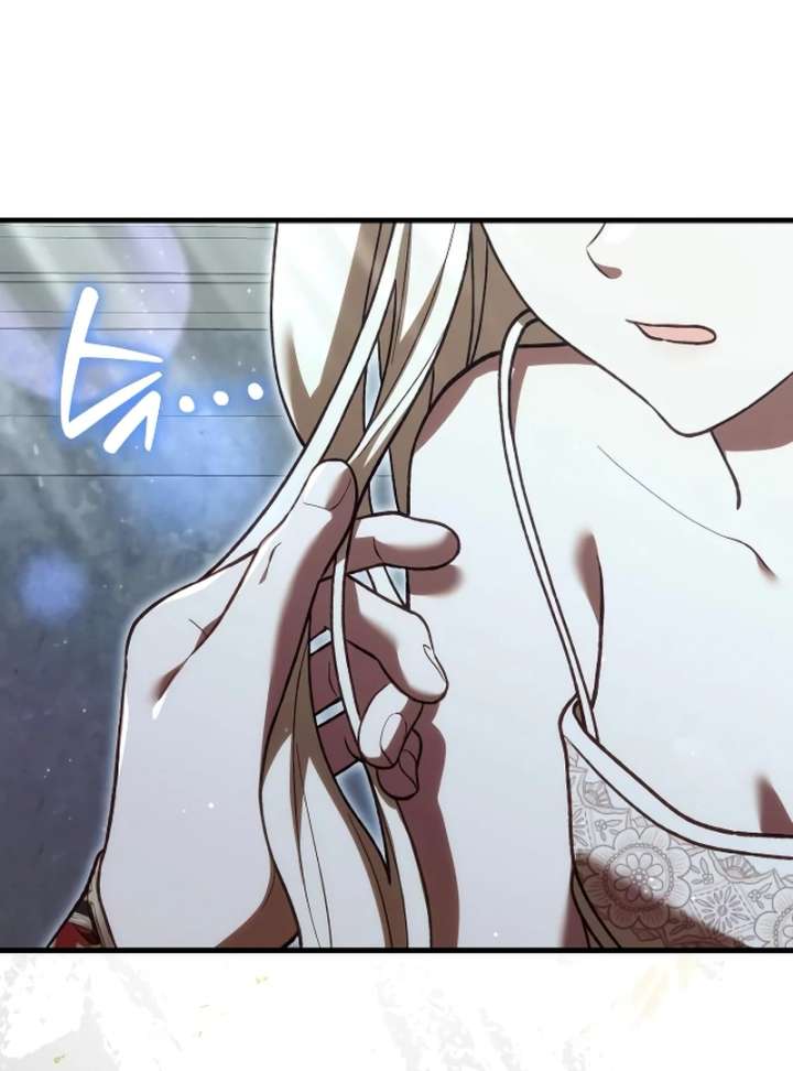 The Emperor’s Dog Chapter 46 - Page 4