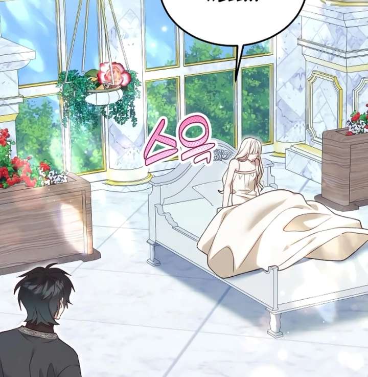 The Emperor’s Dog Chapter 46 - Page 57