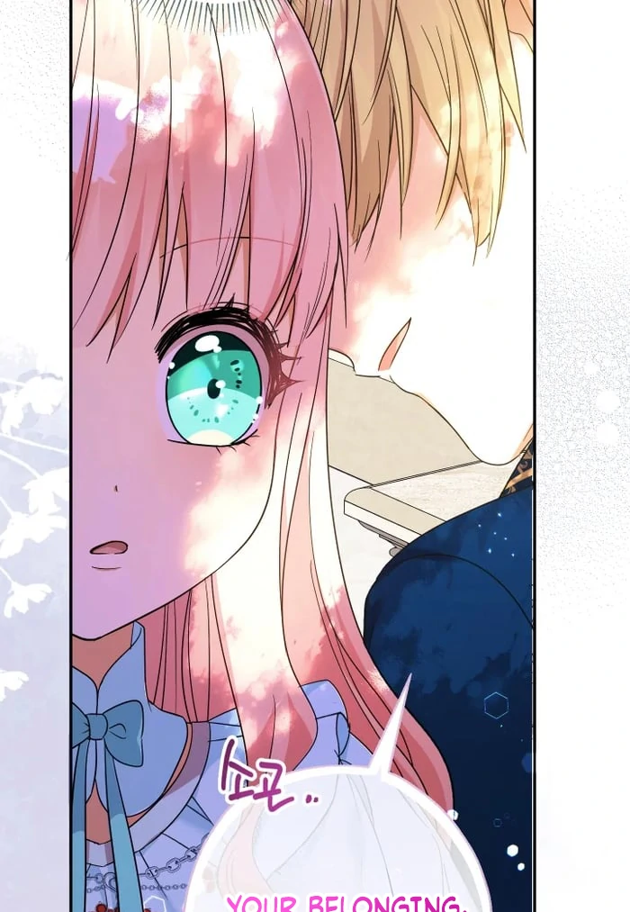 Lord Baby Runs A Romance Fantasy With Cash Chapter 104 - Page 18