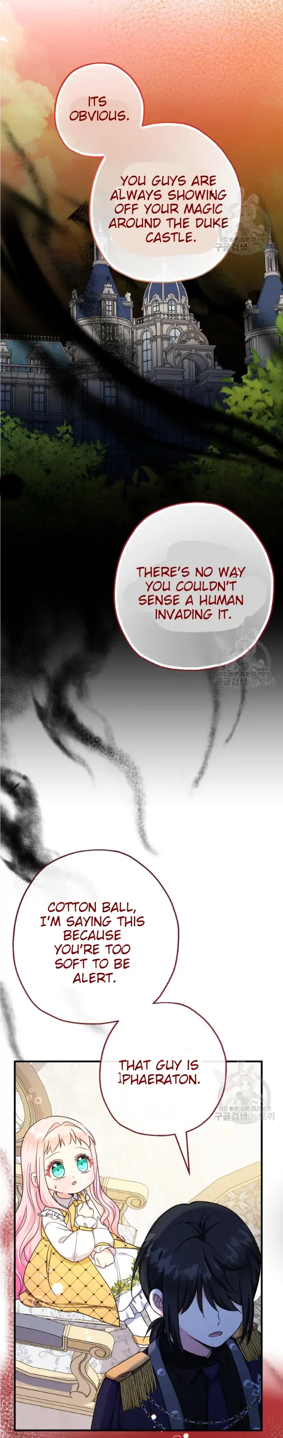 Lord Baby Runs A Romance Fantasy With Cash Chapter 39 - Page 17