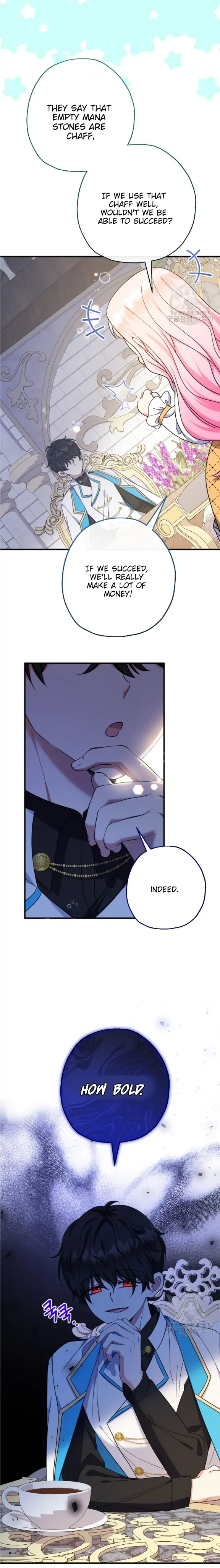 Lord Baby Runs A Romance Fantasy With Cash Chapter 39 - Page 3