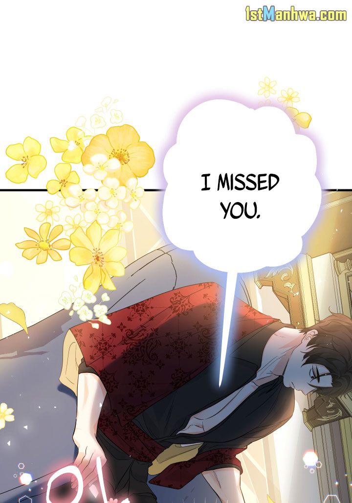 Lord Baby Runs A Romance Fantasy With Cash Chapter 4 - Page 85