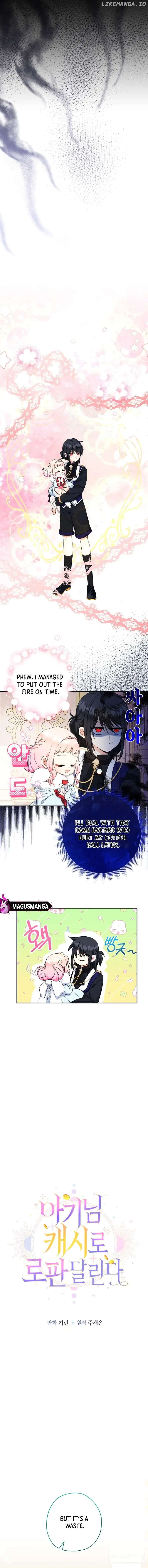 Lord Baby Runs A Romance Fantasy With Cash Chapter 48 - Page 7