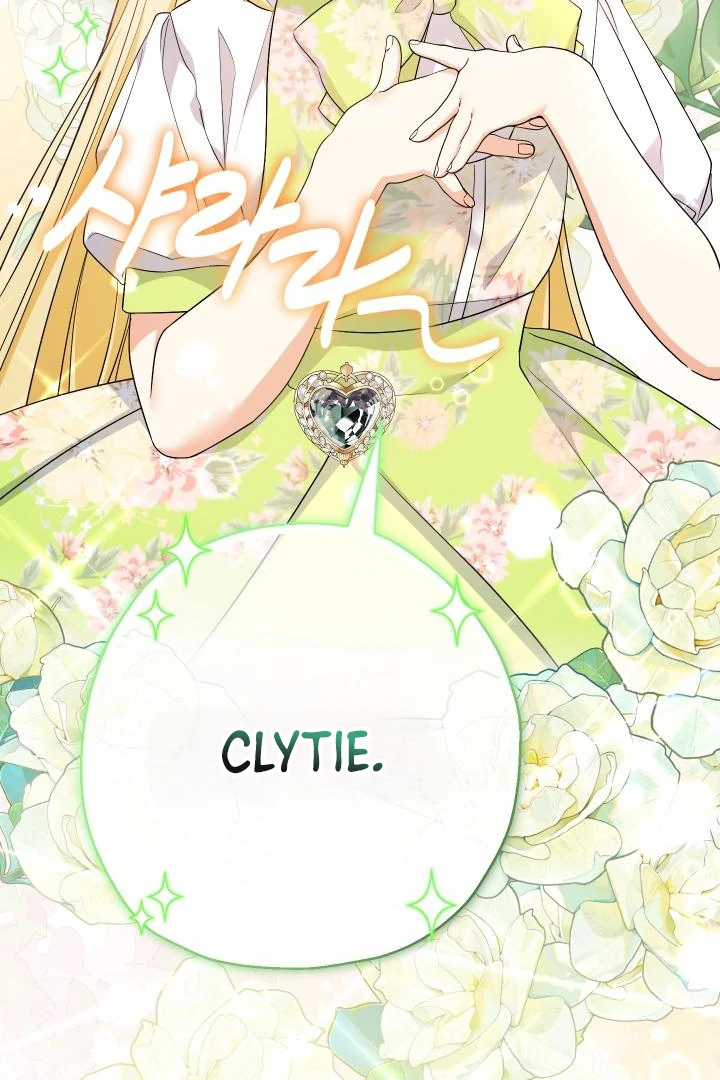 Lord Baby Runs A Romance Fantasy With Cash Chapter 99 - Page 30