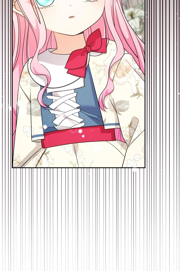 Lord Baby Runs A Romance Fantasy With Cash Chapter 99 - Page 47