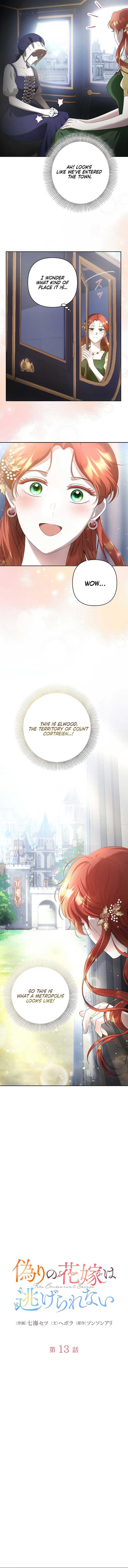 The Fake Bride Can’t Escape Chapter 13 - Page 4