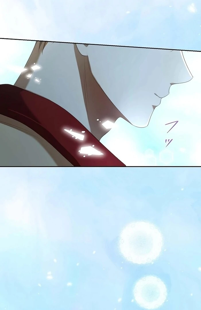The Fake Bride Can’t Escape Chapter 33 - Page 44