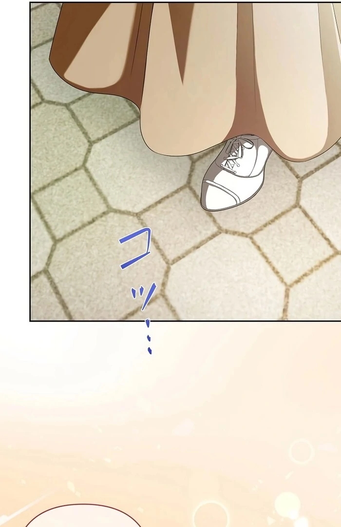 The Fake Bride Can’t Escape Chapter 33 - Page 60