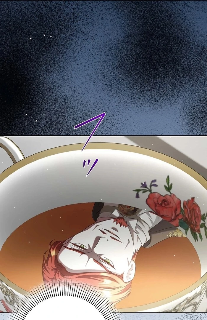 The Fake Bride Can’t Escape Chapter 33 - Page 87