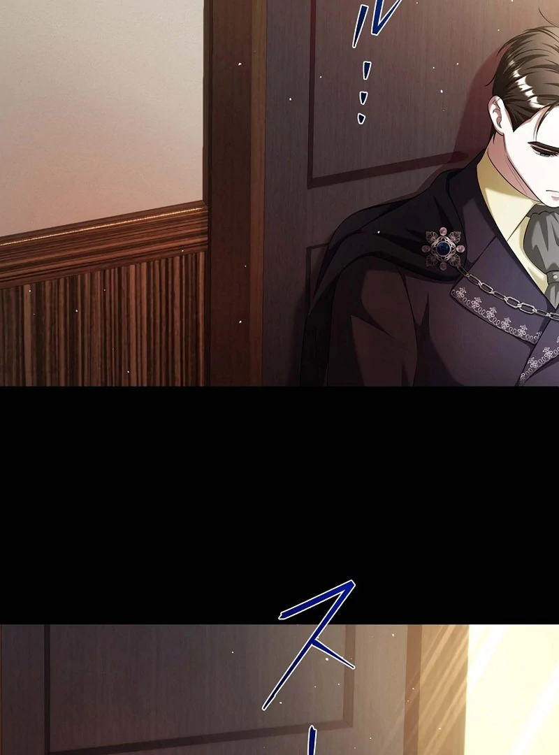 The Fake Bride Can’t Escape Chapter 36 - Page 108
