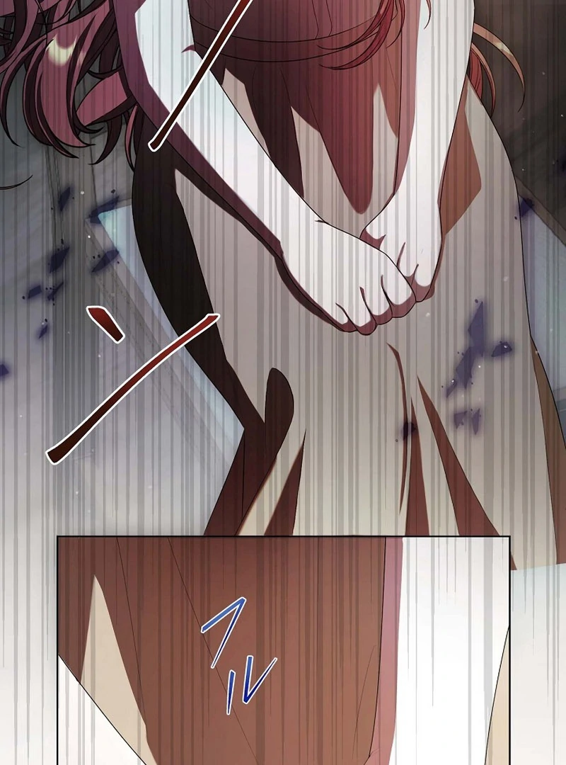 The Fake Bride Can’t Escape Chapter 36 - Page 44