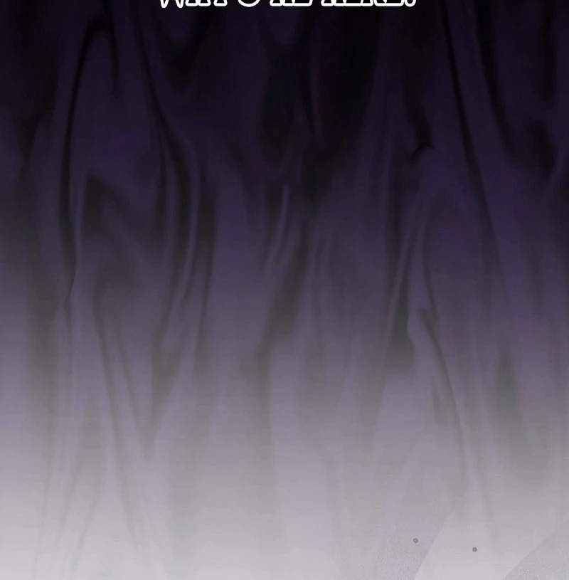 The Fake Bride Can’t Escape Chapter 36 - Page 56