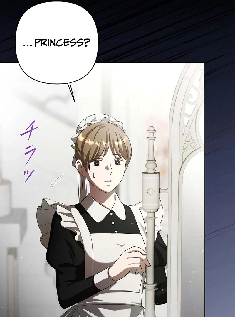 The Fake Bride Can’t Escape Chapter 37 - Page 13