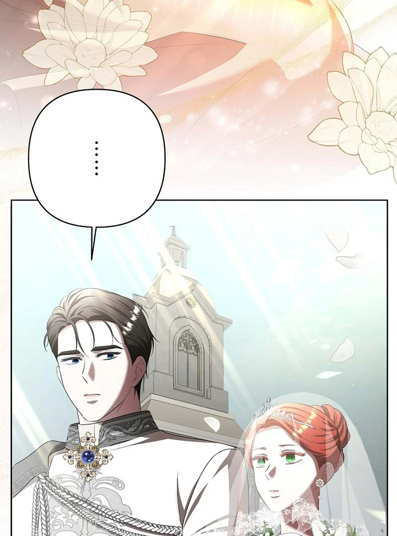 The Fake Bride Can’t Escape Chapter 37 - Page 77