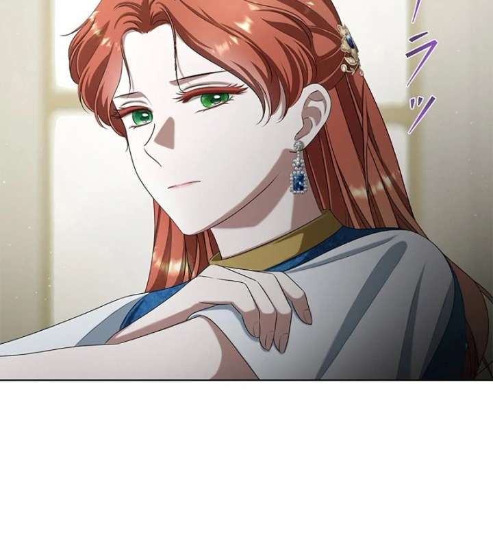 The Fake Bride Can’t Escape Chapter 39 - Page 12