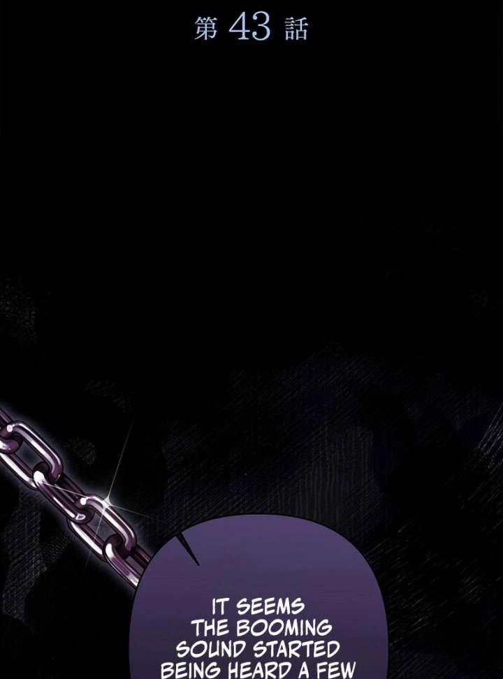 The Fake Bride Can’t Escape Chapter 43 - Page 2