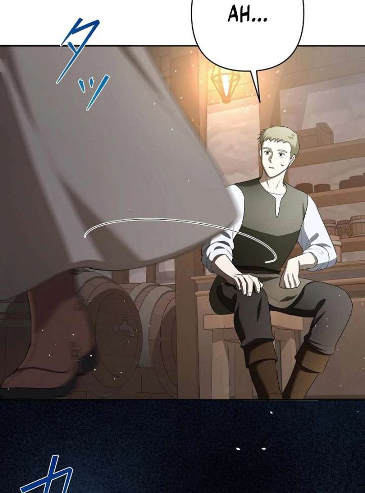 The Fake Bride Can’t Escape Chapter 43 - Page 20