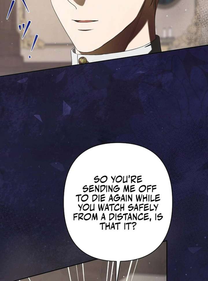 The Fake Bride Can’t Escape Chapter 43 - Page 51