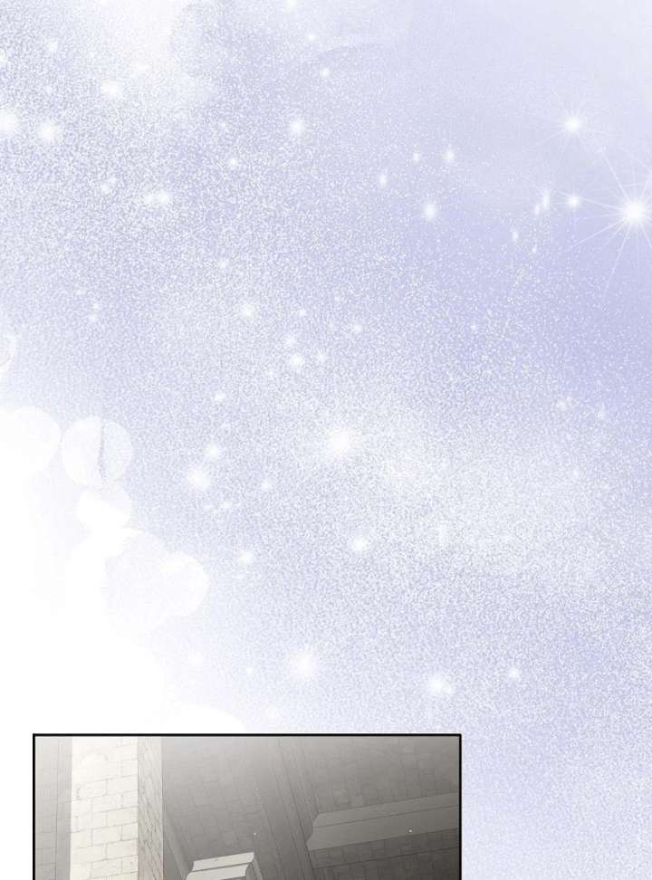 The Fake Bride Can’t Escape Chapter 43 - Page 96