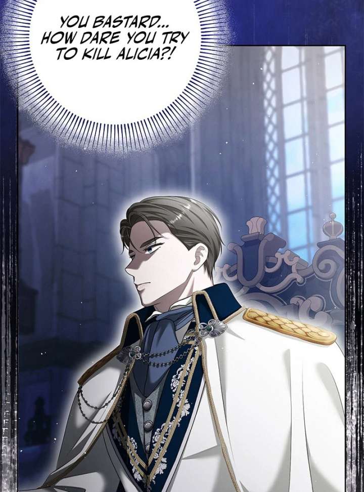 The Fake Bride Can’t Escape Chapter 44 - Page 116