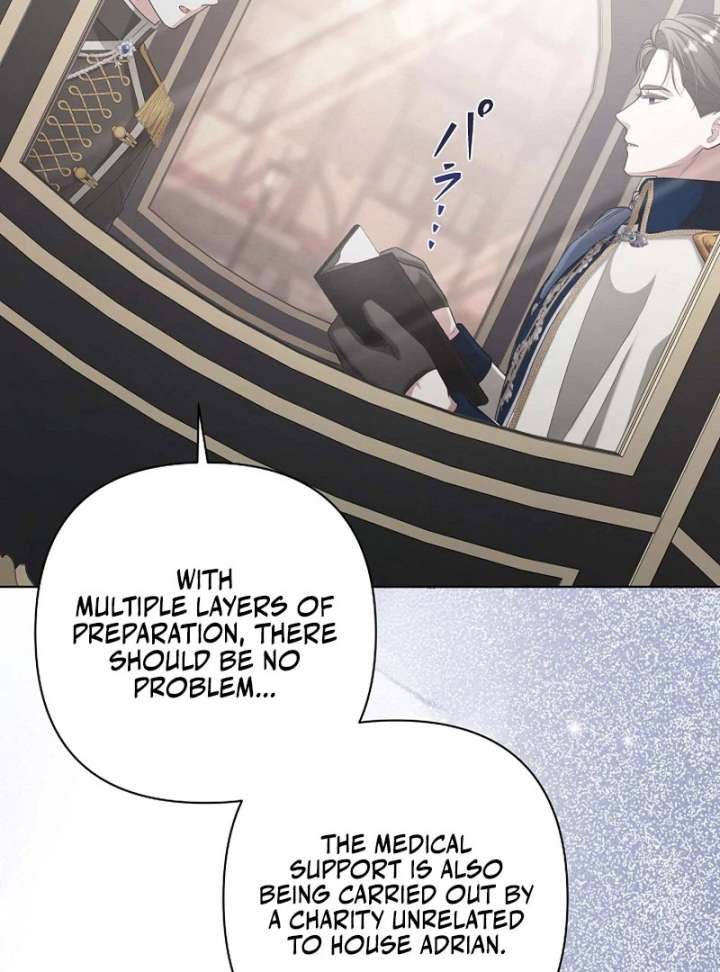 The Fake Bride Can’t Escape Chapter 44 - Page 57