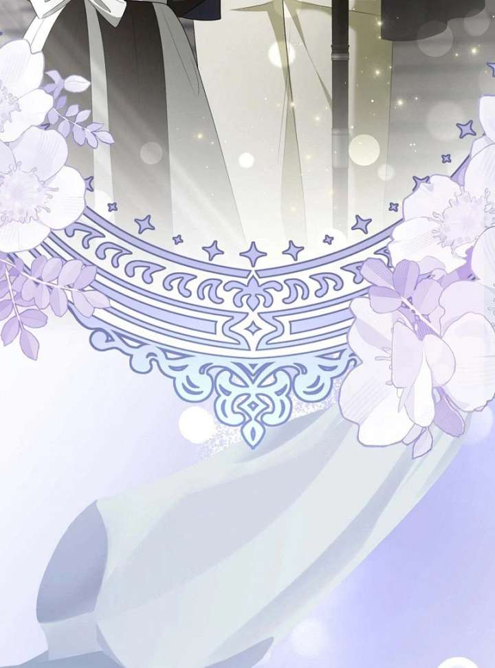 The Fake Bride Can’t Escape Chapter 44 - Page 8