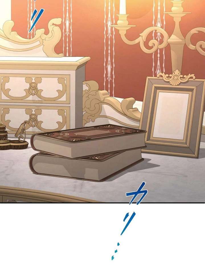 The Fake Bride Can’t Escape Chapter 45 - Page 109