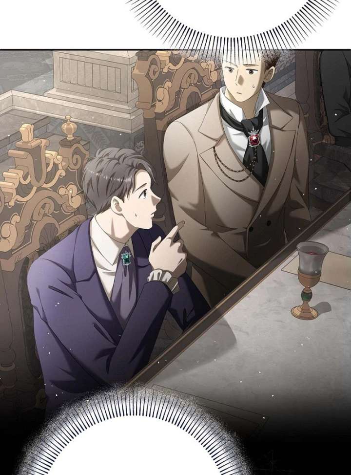 The Fake Bride Can’t Escape Chapter 45 - Page 17