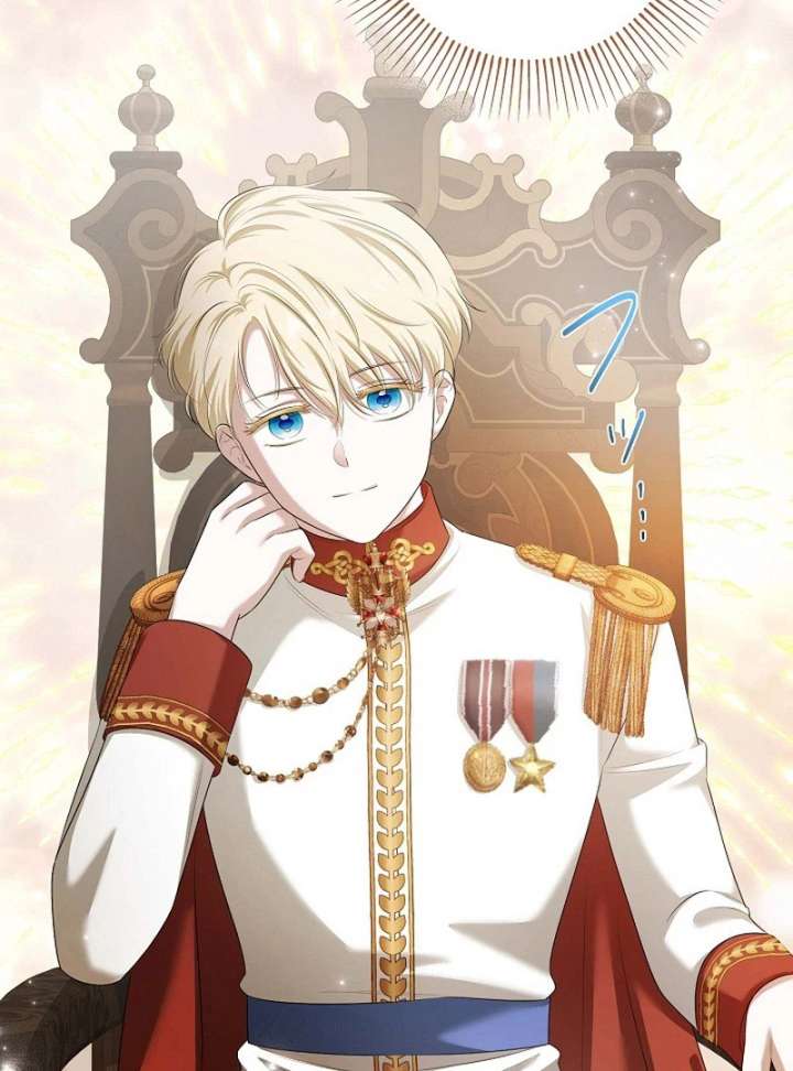 The Fake Bride Can’t Escape Chapter 45 - Page 22