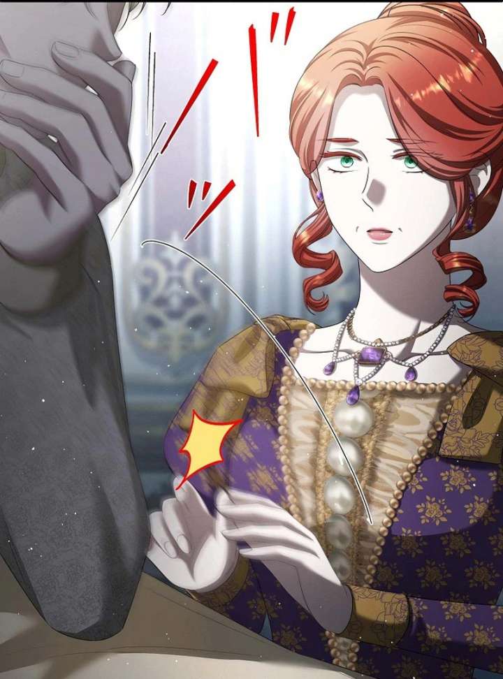 The Fake Bride Can’t Escape Chapter 45 - Page 38