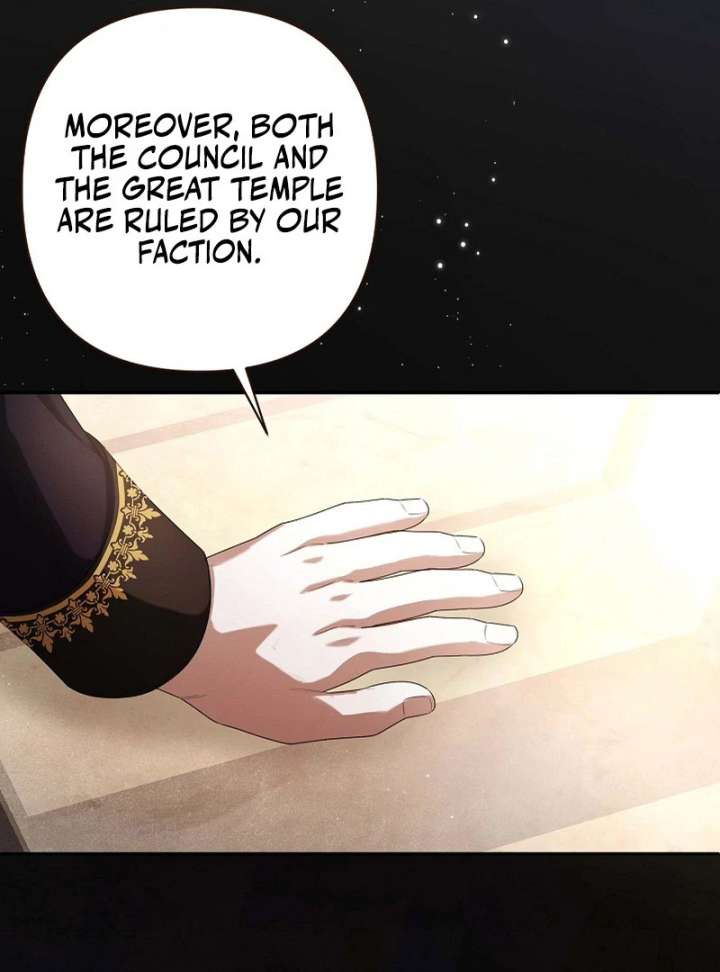 The Fake Bride Can’t Escape Chapter 45 - Page 60