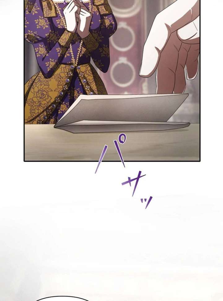 The Fake Bride Can’t Escape Chapter 45 - Page 68