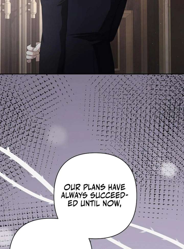 The Fake Bride Can’t Escape Chapter 45 - Page 72