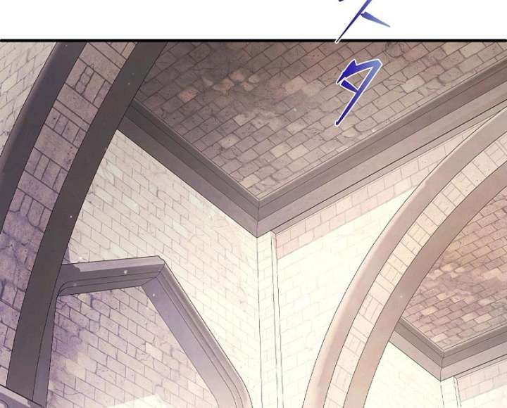 The Fake Bride Can’t Escape Chapter 45 - Page 80