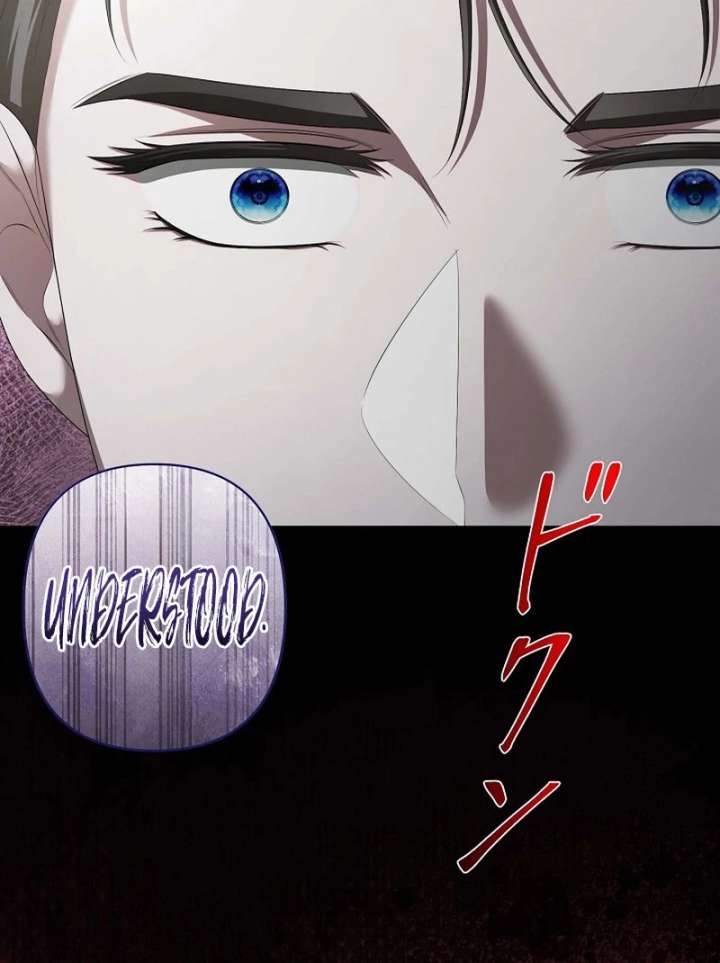 The Fake Bride Can’t Escape Chapter 47 - Page 107