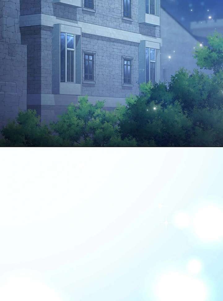 The Fake Bride Can’t Escape Chapter 47 - Page 2