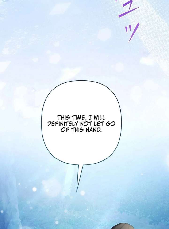 The Fake Bride Can’t Escape Chapter 47 - Page 22