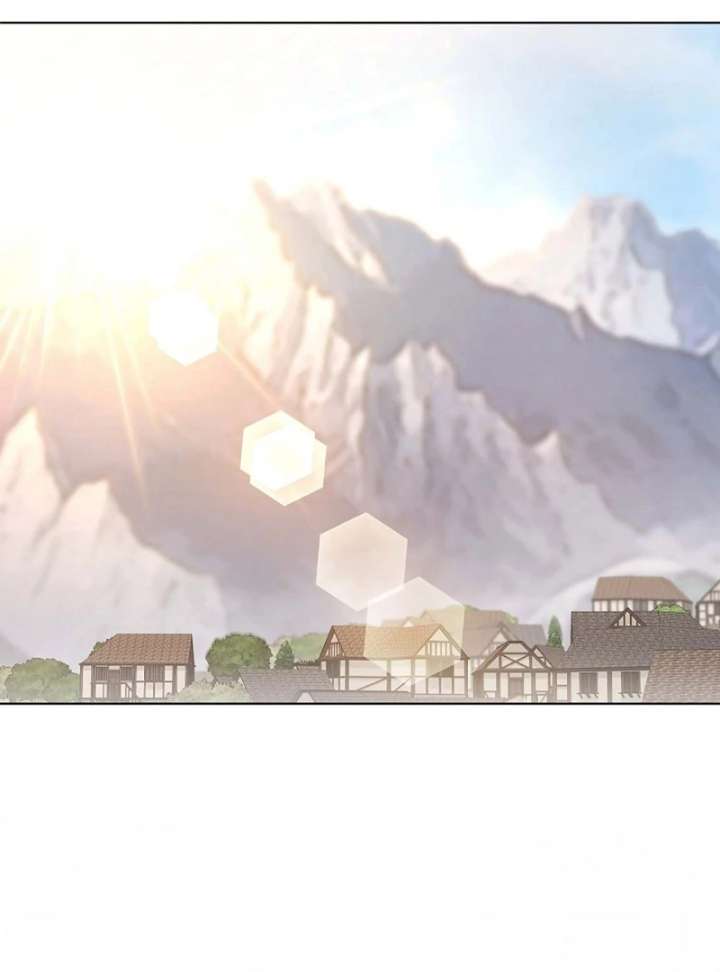 The Fake Bride Can’t Escape Chapter 47 - Page 27