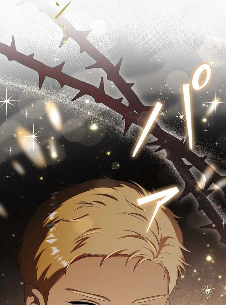 The Fake Bride Can’t Escape Chapter 47 - Page 59