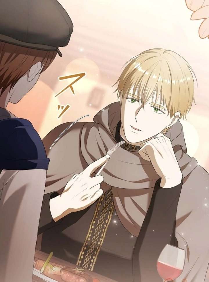 The Fake Bride Can’t Escape Chapter 48 - Page 42