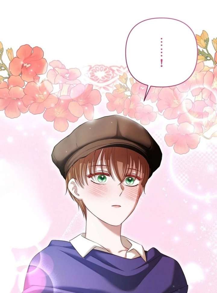 The Fake Bride Can’t Escape Chapter 48 - Page 44