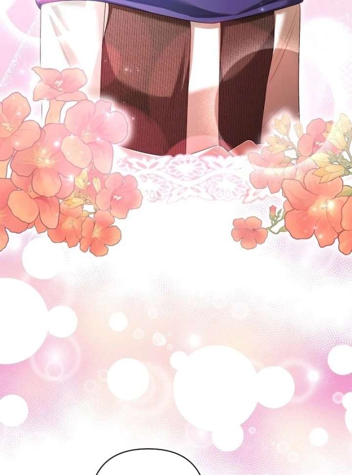 The Fake Bride Can’t Escape Chapter 48 - Page 45