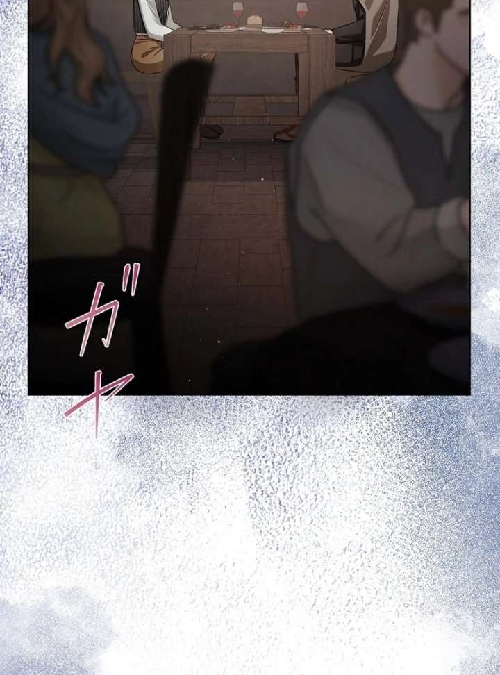 The Fake Bride Can’t Escape Chapter 48 - Page 5