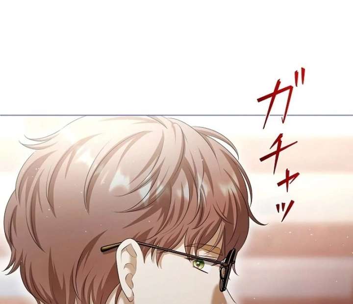 The Fake Bride Can’t Escape Chapter 48 - Page 57