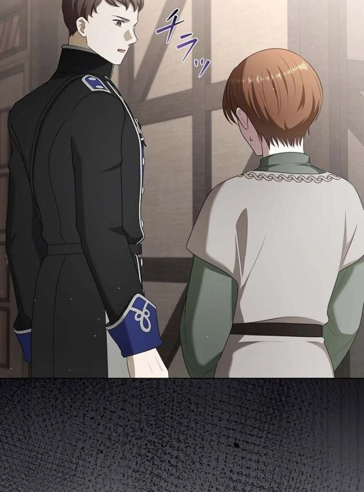 The Fake Bride Can’t Escape Chapter 48 - Page 77